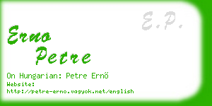 erno petre business card